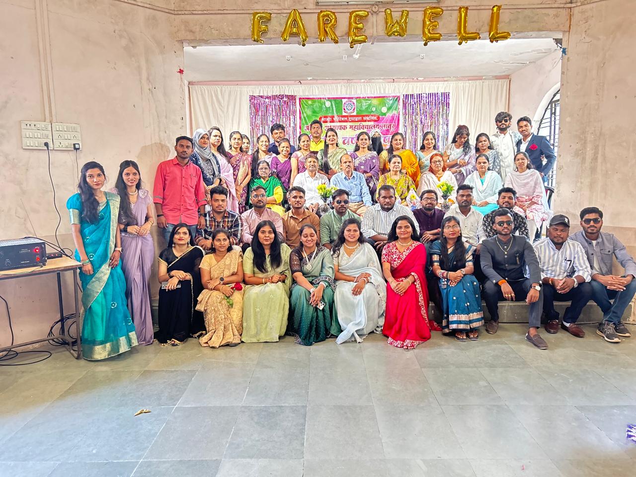 College Event