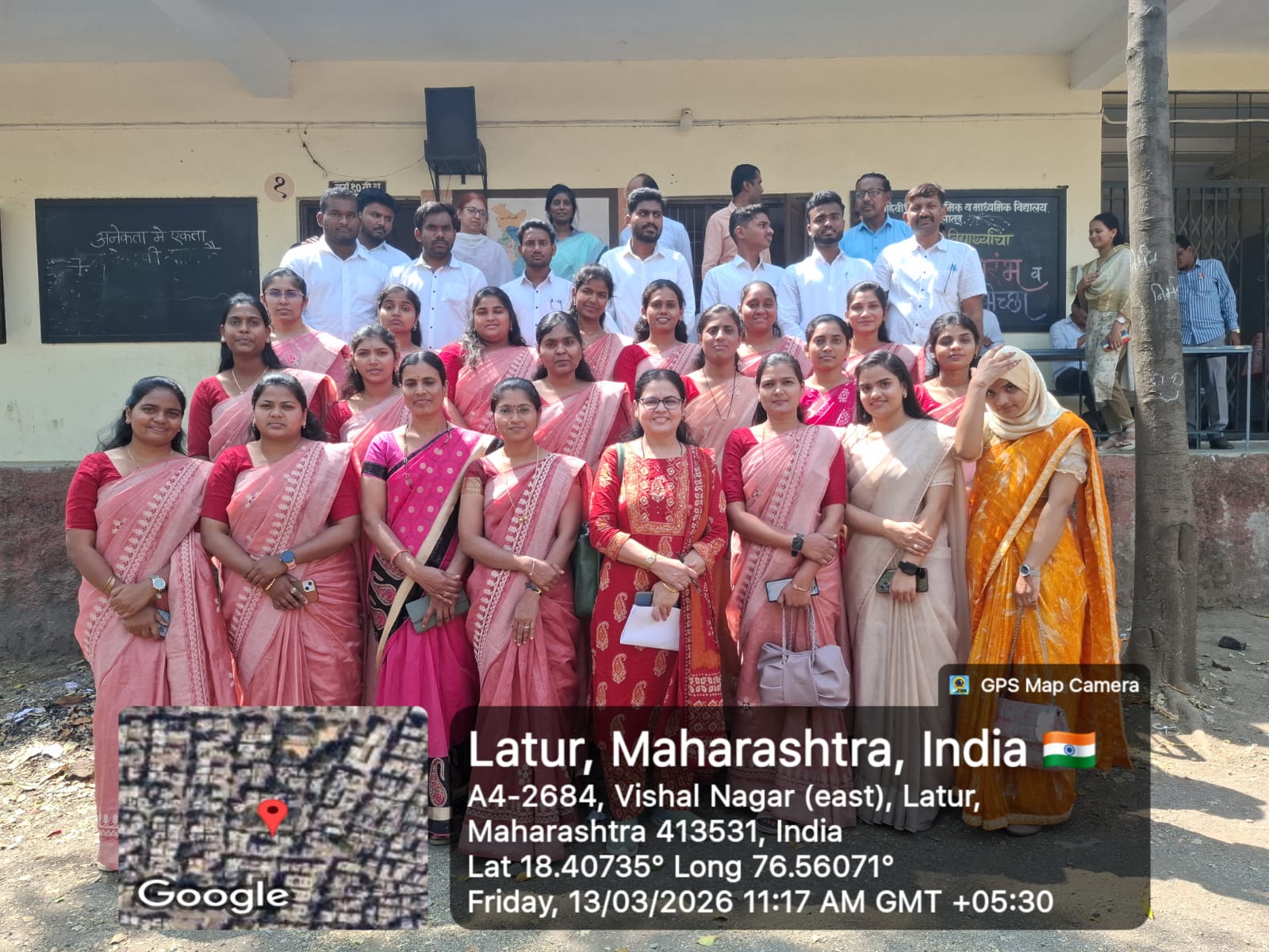 College Event