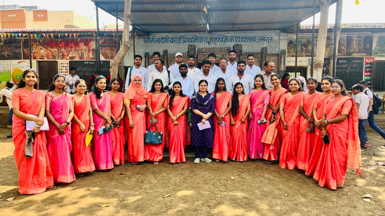 College Event