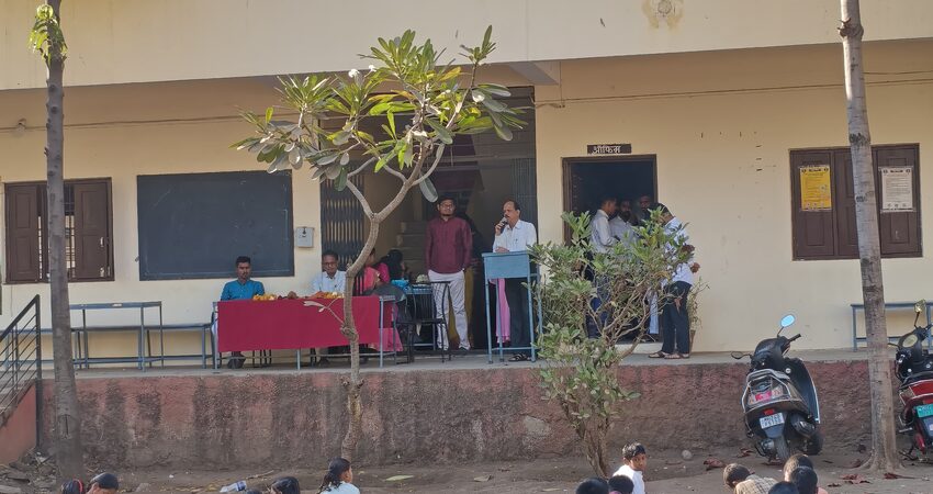 State-of-the-Art Infrastructure