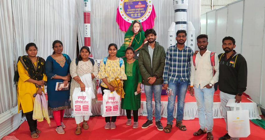 Infrastructure - College Event