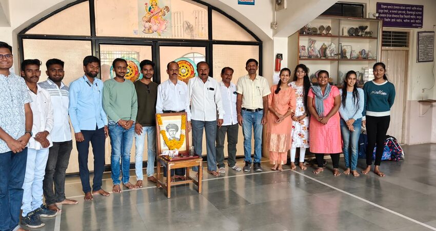 College Event