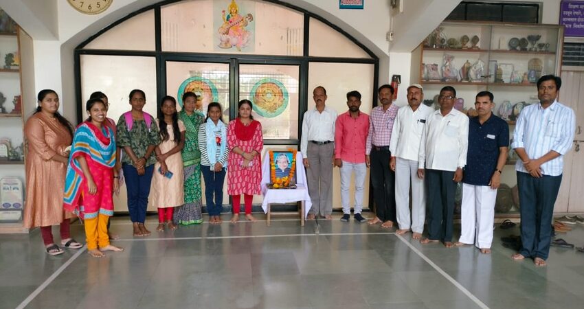 College Event