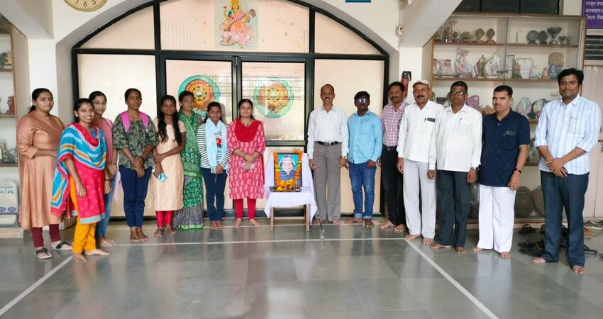 College Event
