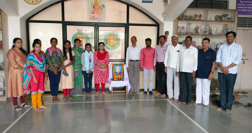 College Event