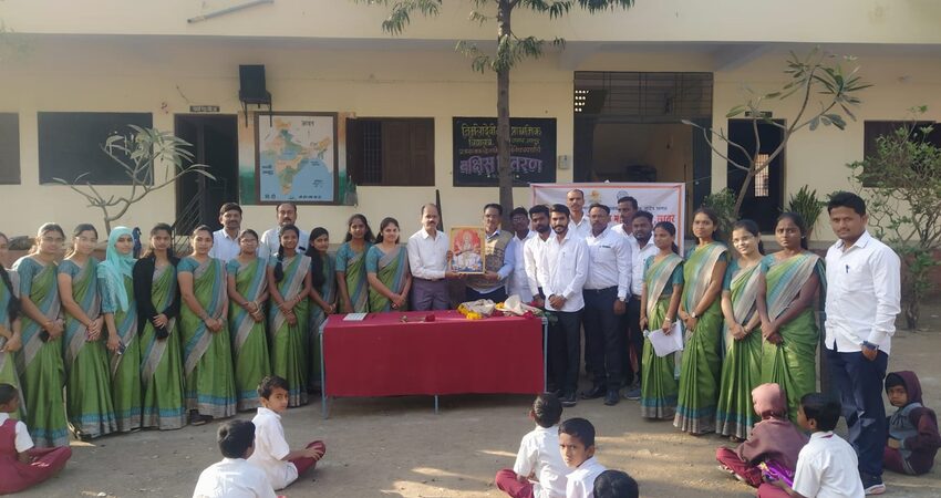 College Event