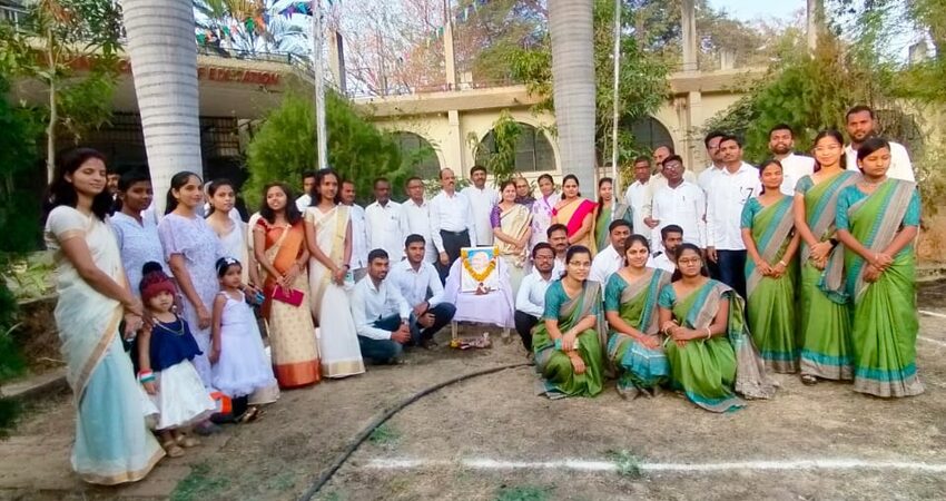 College Event