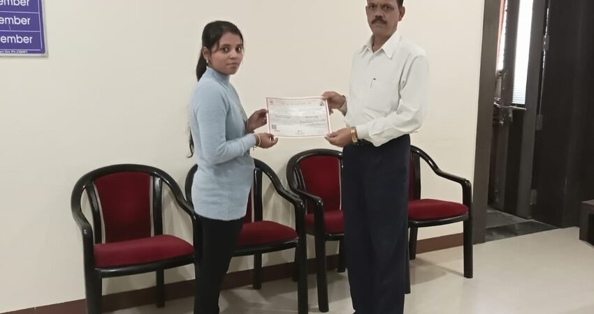 College Event