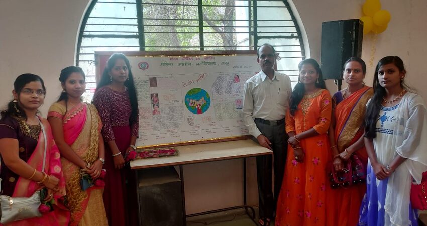 College Event