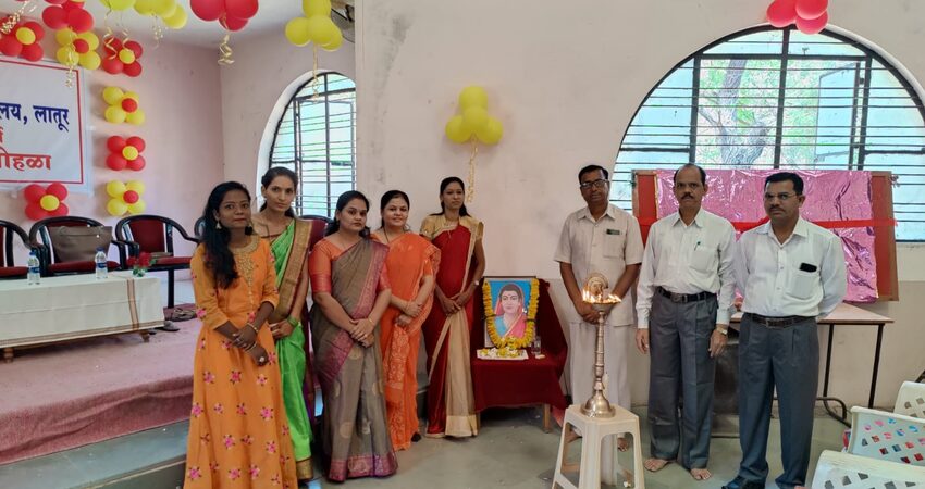 College Event